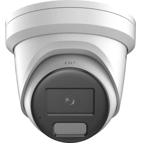 KAMERA IP WIEŻYCZKA HIKVISION DS-2CD2347G2H-LIU