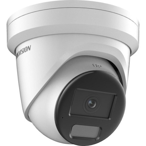 KAMERA IP WIEŻYCZKA HIKVISION DS-2CD2347G2H-LIU