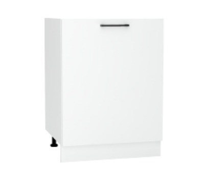 Zestaw Mebli Kuchennych ADELE