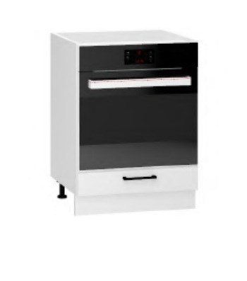 Zestaw Mebli Kuchennych ADELE