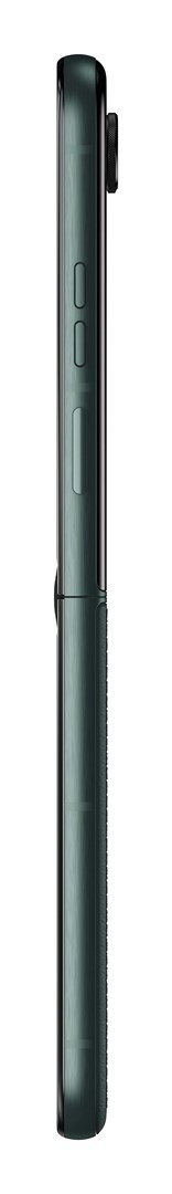 Motorola Razr 60 Ultra 5G DS 16/512GB Scarab