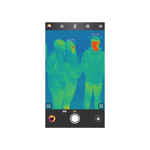 GUIDE SENSMART KAMERA TERMOWIZYJNA MOBIR 2T A USB-C, 256X192PX DOKŁ. POMIARU TEMPERATURY CIAŁA ±0,5°C DO 150°C FOV 56° M2TA