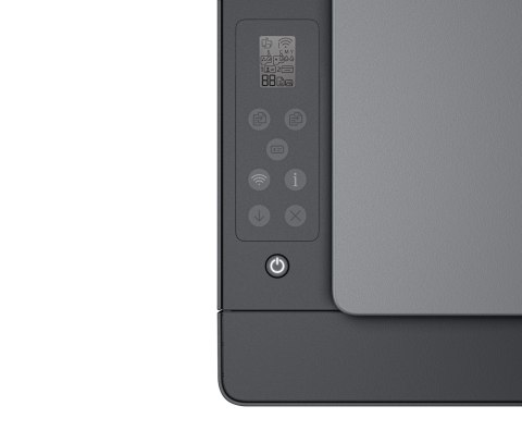 Urządzenie wielofunkcyjne HP Smart Tank 581 4A8D4A