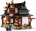 71858 - LEGO Ninjago - Kuźnia Cztery Bronie — 15-lecie