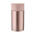 Termos obiadowy 800ml MR-1636-80 MAESTRO