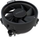 Procesor AMD Ryzen 5 5600