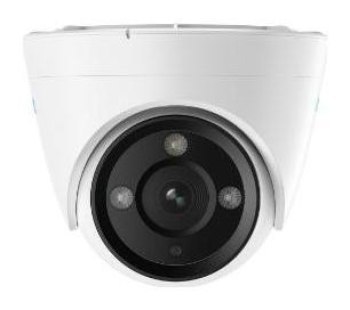 Kamera - Reolink P434