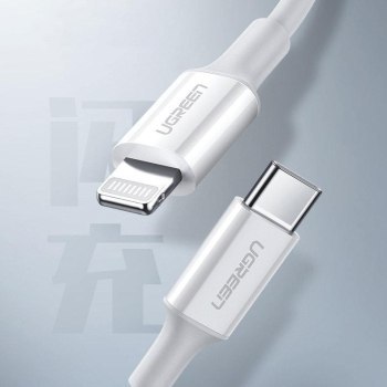 UGREEN US171 USB-C do Lightning 3A, 0.25m (biały)