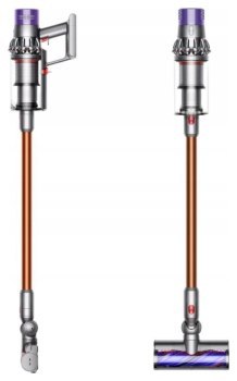 Dyson V10 Cyclone Submarine