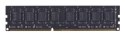 G.SKILL DDR3 8GB 1600MHz CL11 XMP BULK