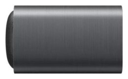 System audio - TCL S45HE