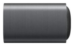 System audio - TCL S45HE
