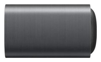 System audio - TCL S45HE