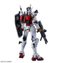 HGGQ 1/144 RX-78-02 WHITE GUNDAM
