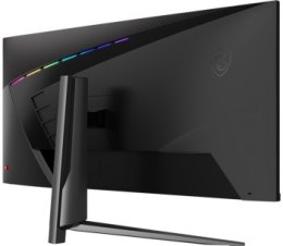 Monitor MSI MAG401QR