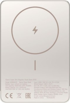 Xiaomi Super Slim Magnetic 5000 gold