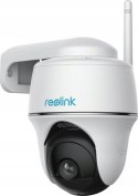 Kamera - Reolink Argus Series B430