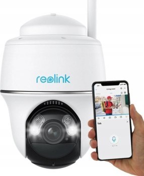 Kamera - Reolink Argus Series B430