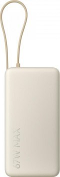 Xiaomi 67W 20000 mAh tan