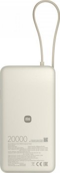 Xiaomi 67W 20000 mAh tan