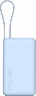 Xiaomi 67W 10000 mAh ice blue