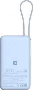 Xiaomi 67W 10000 mAh ice blue